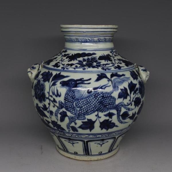 Chinese Yuan Dynasty Blue & White Porcelain Jar (1 of 4)