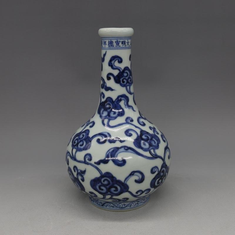 Chinese Ming Dynasty Blue White Porcelain Vase (1 of 7)