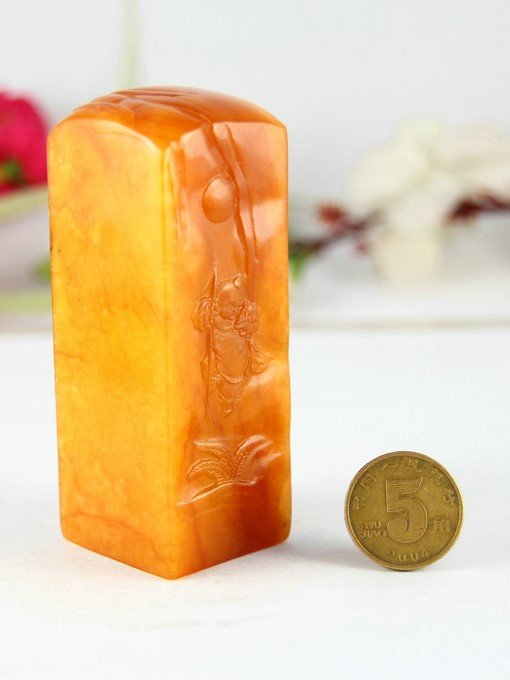 Field-yellow Stone Stamp (1 of 5)