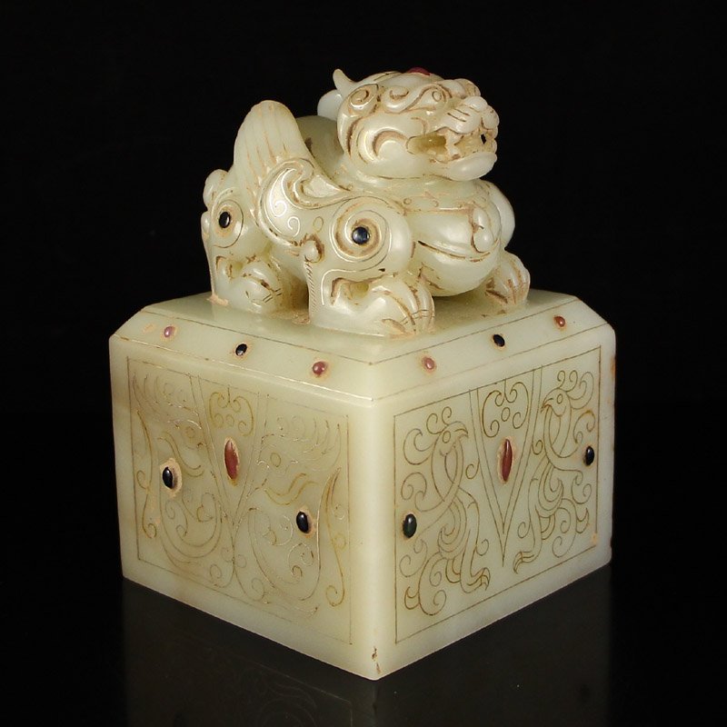 Superb Old Hetian Jade Seal Stamp Carved with a Happy (1 of 5)