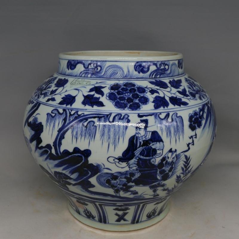 Chinese Yuan Dynasty Blue & White Glazed Porcelain Vase (1 of 7)