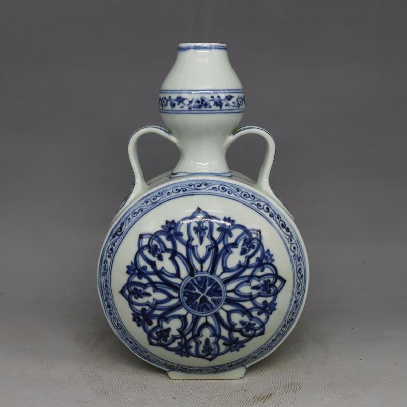 Chinese Ming Dynasty Blue & White Glazed Porcelain Vase (1 of 7)
