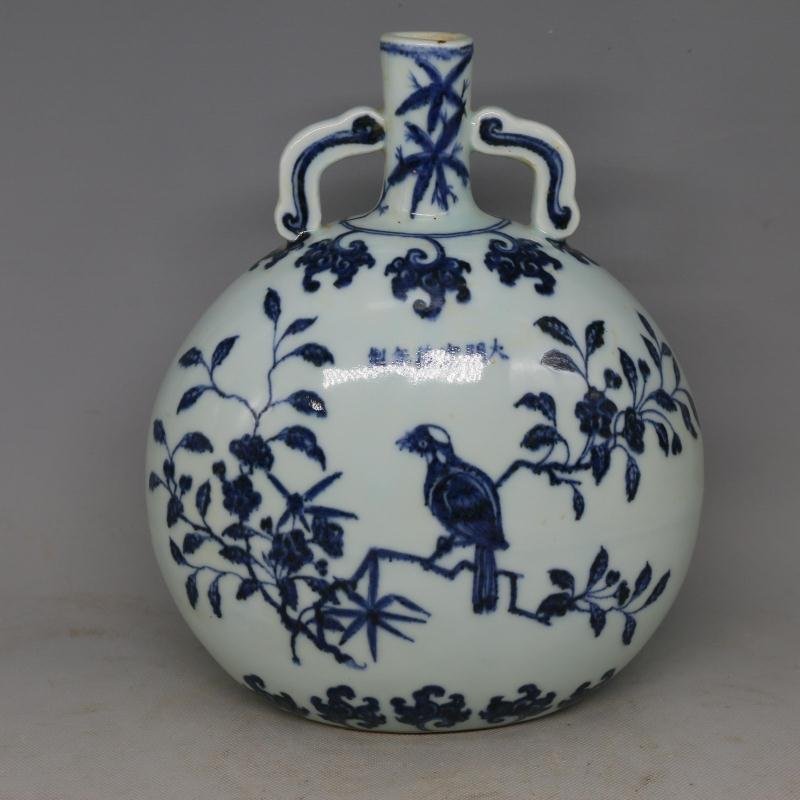 Chinese Ming Dynasty Blue & White Glazed Porcelain Vase (1 of 7)