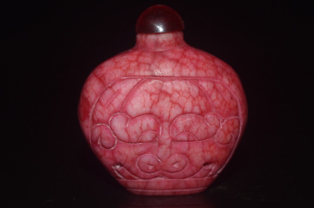 Chinese Old jade Hand-carved beast snuff bottle (1 of 6)