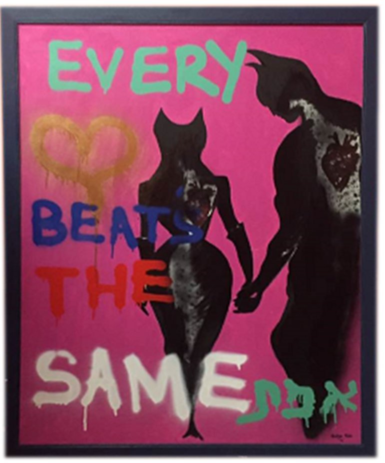 Batman & Catwoman by Batya Pinto (1 of 1)