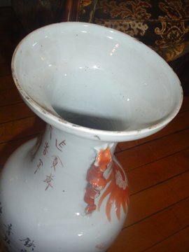 TALL PORCELAIN ORIENTAL VASE WITH LION 10593 - 5