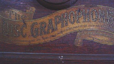 OAK GRAPHOPHONE FROM COLUMBIA RECORDS 3122 - 6