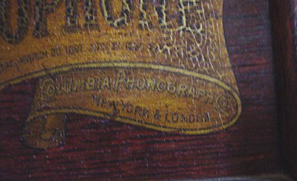 OAK GRAPHOPHONE FROM COLUMBIA RECORDS 3122 - 7