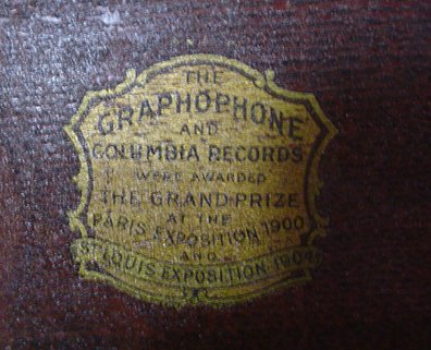 OAK GRAPHOPHONE FROM COLUMBIA RECORDS 3122 - 8