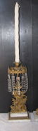 432: RARE VICTORIAN GILT BZ 3PC GARNITURE SET 3417 - 3