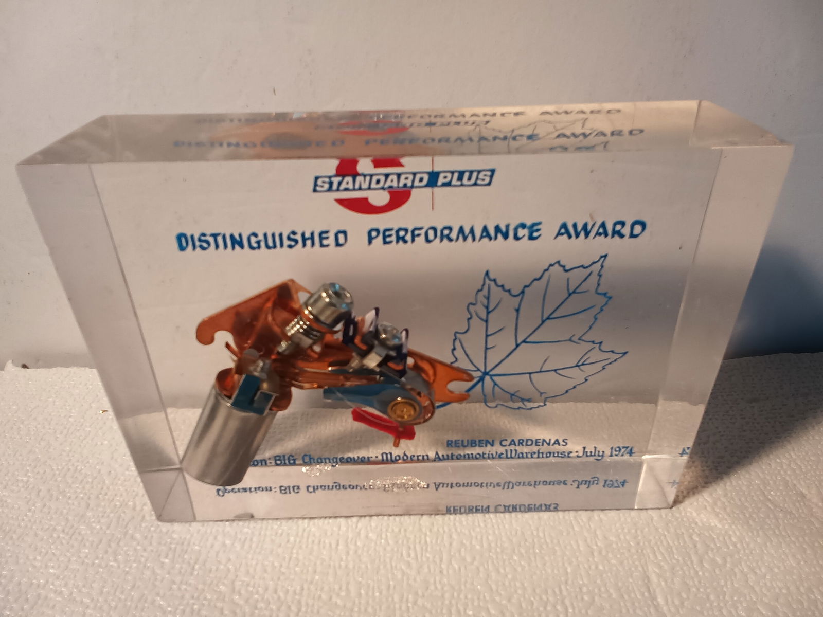MCM Lucite Paperweights - Distinguished performance Award with Circuit ? & Leaf (1 of 3)