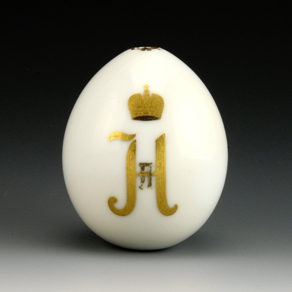 A Russian porcelain Imperial Presentation Easter egg (1 of 2)
