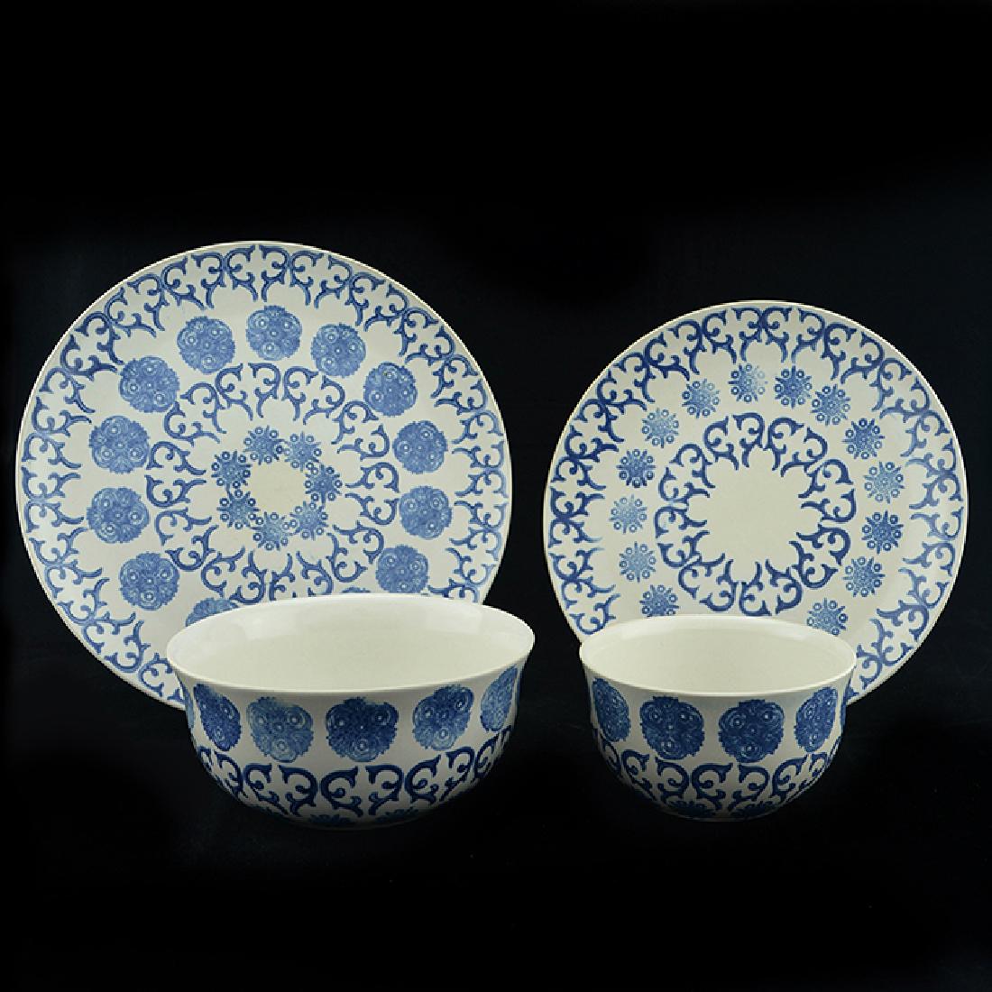 Eva Zeisel, 4 Monmouth Colonial Pieces (1 of 2)