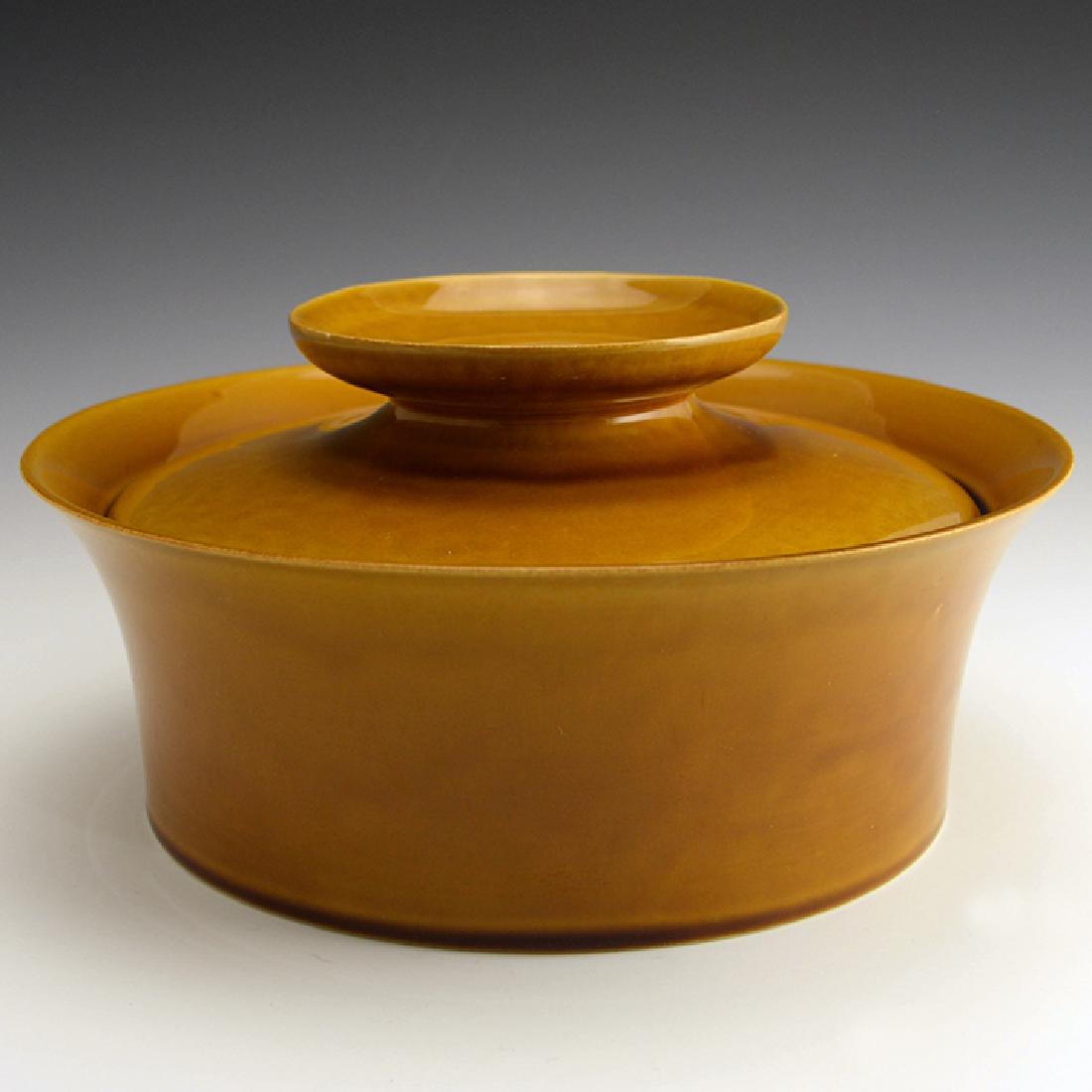 Rare Zeisel Hyalyn Gold Casserole (1 of 4)