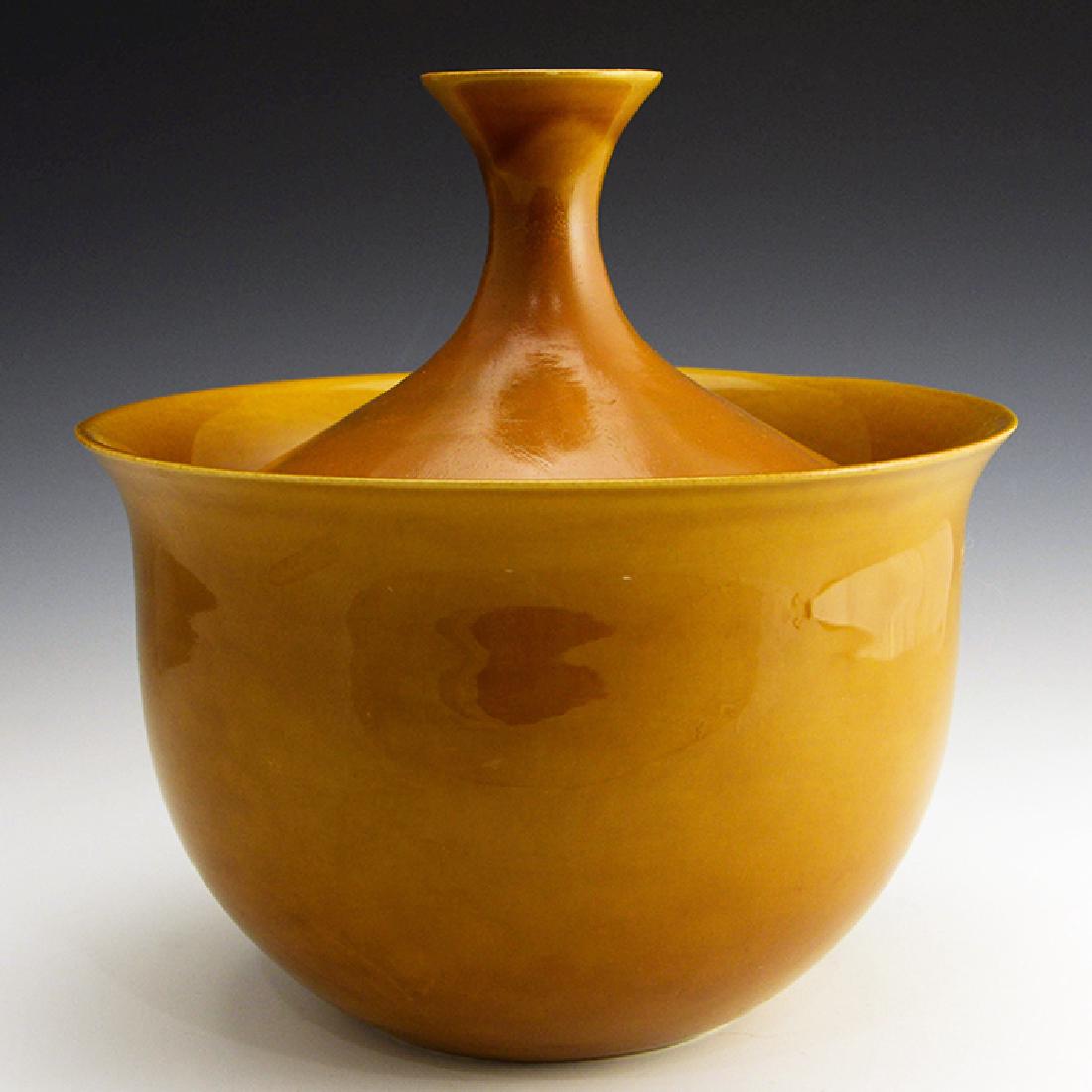 Rare Zeisel Hyalyn Gold Small Tureen (1 of 3)