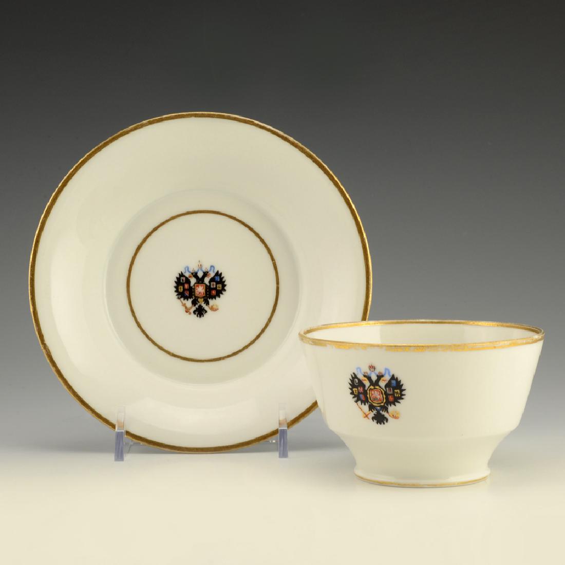 Alexander III Coronation Service cup & saucer (1 of 8)