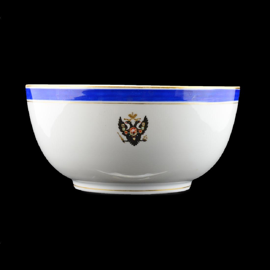 Russian Imperial Porcelain Serving Bowl (1 of 4)