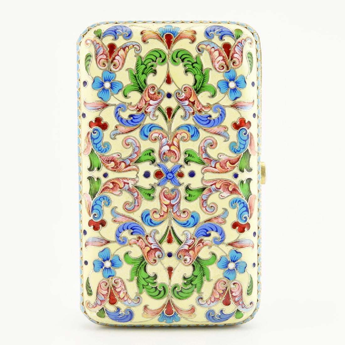 Saltykov shaded enamel case (1 of 5)