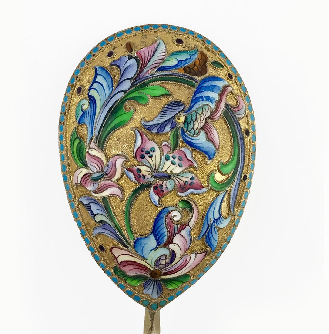Sbitnev shaded enamel serving spoon (1 of 4)
