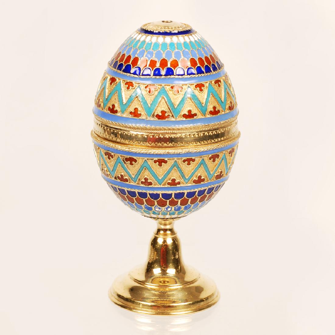 Russian Gilded Enamel Egg (1 of 4)