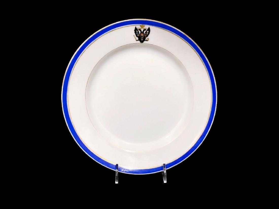 Russian IPF Tsarskoe Selo Palace Service Plate (1 of 9)