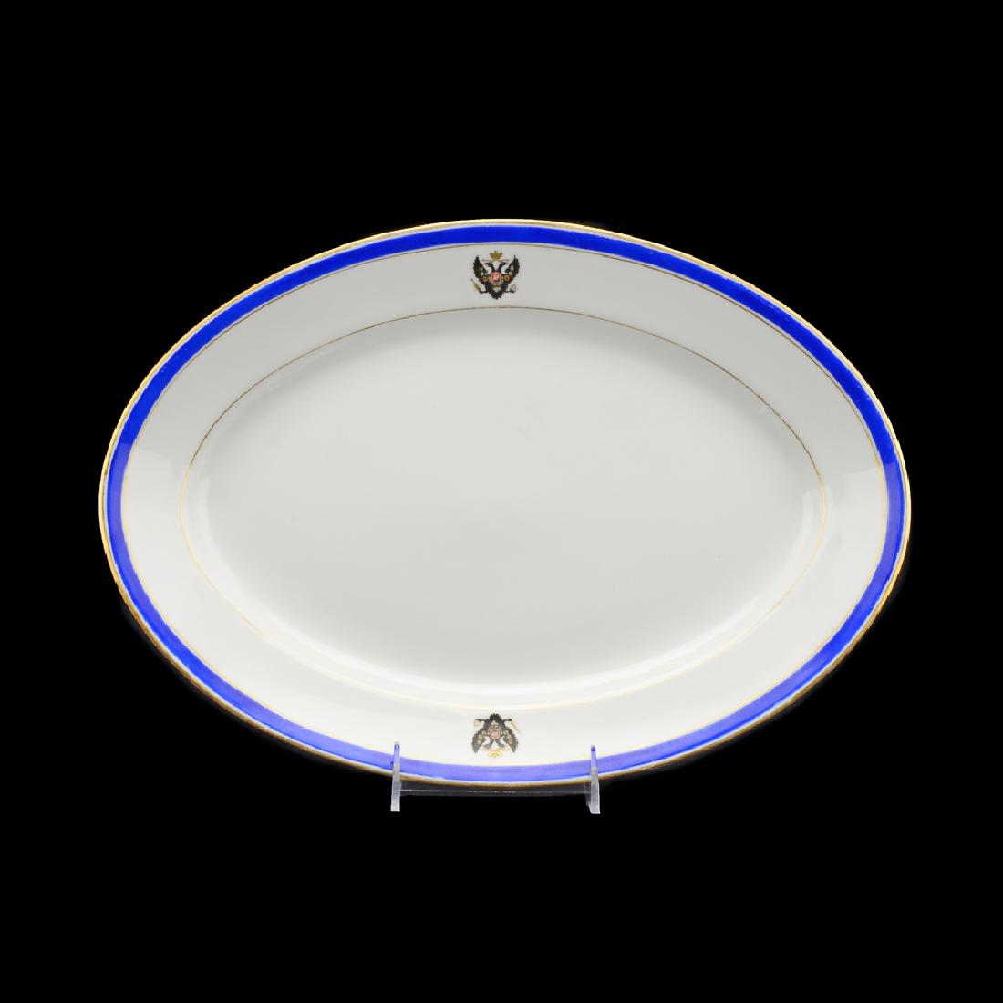 Russian IPF Tsarskoe Selo Palace Service Platter (1 of 3)