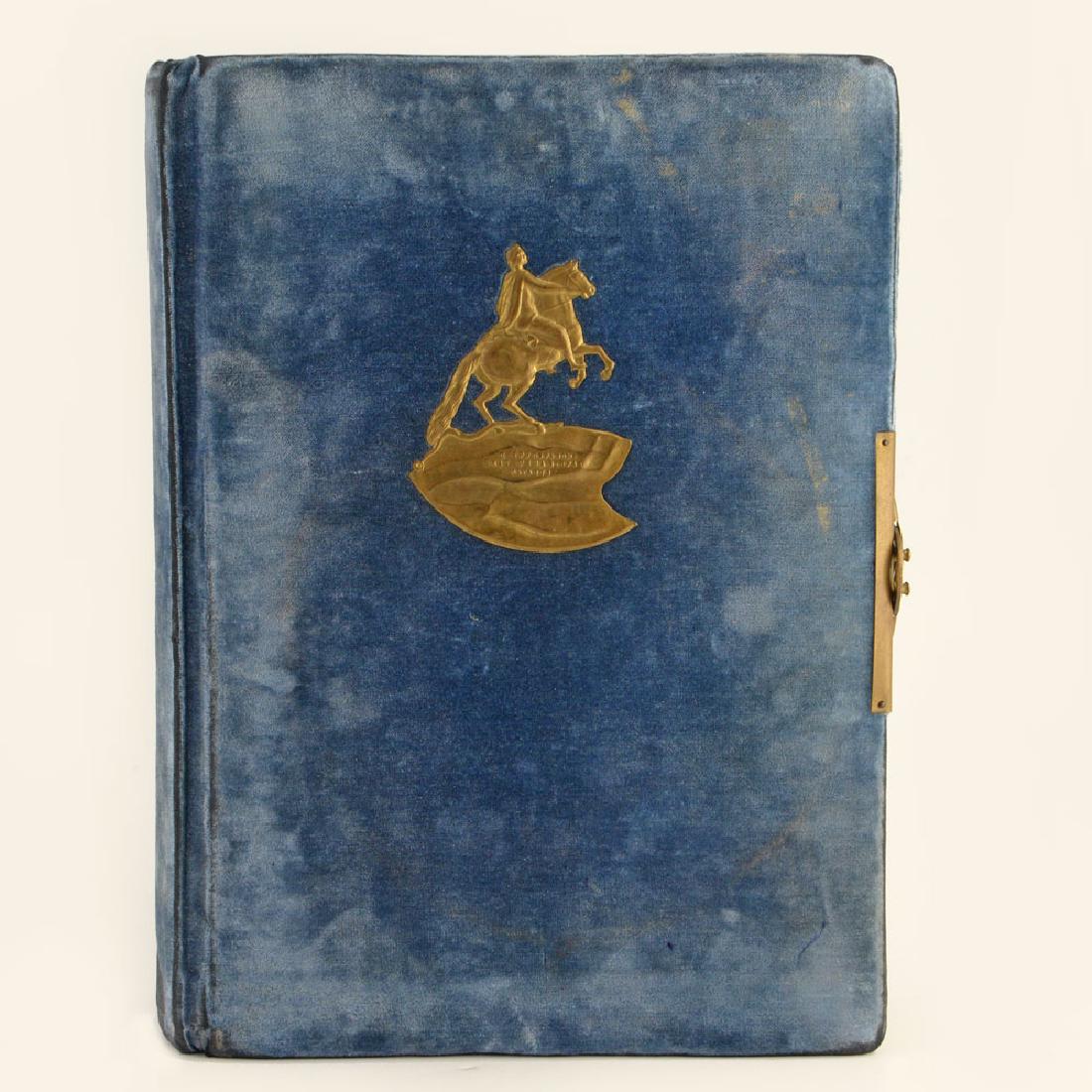 Antique Russian Blue Velvet-Covered Photo Album (1 of 7)