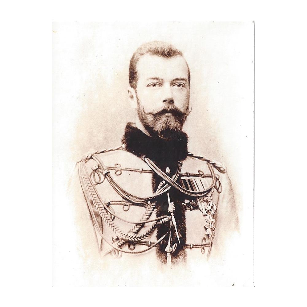 A print of Tsar Nicholas II: A print of Tsar Nicholas II Dimensions: 3 9/16 x 4 11/16