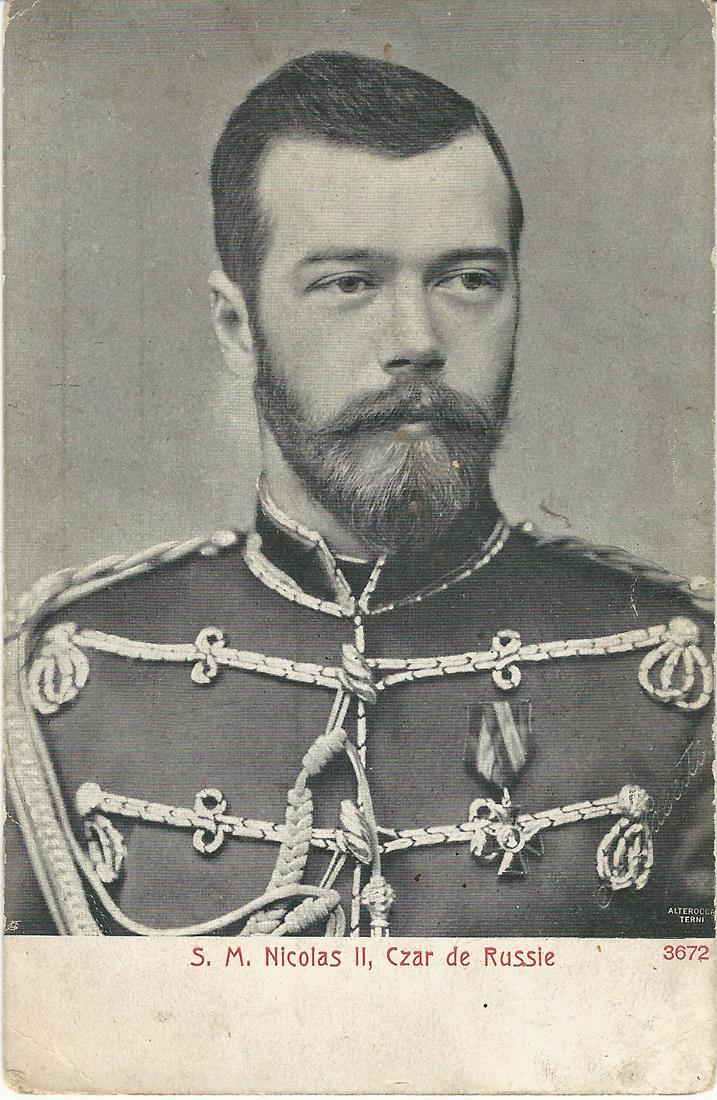Russian Tsar Nicholas II Postcard Photo: Tsar Nicholas II Post Card Photo Dimensions: 3 1/2 x 5 1/2