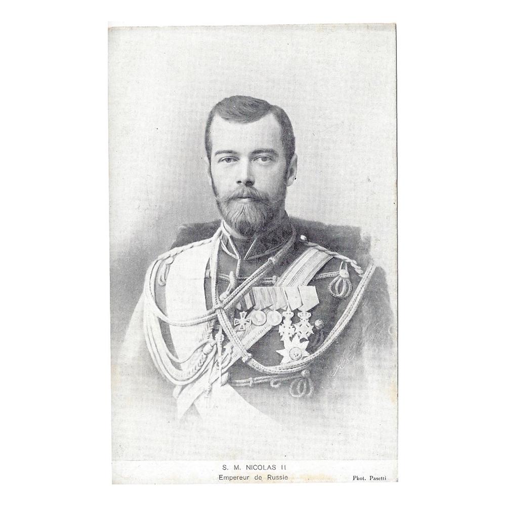 French Postcard of Tsar Nicholas II photo by Pasetti: French printed postcard with portrait of Nicholas II a photo by Pasetti Dimensions: 3 1/2 x 5 1/2