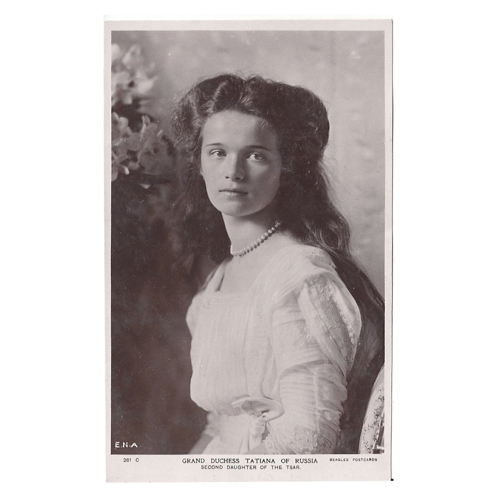 Postcard with portrait of Grand Duchess Tatiana: British photo postcard with portrait of Grand Duchess Tatiana, printed by J. Beagles Dimensions: 5 7/16 x 3 3/8