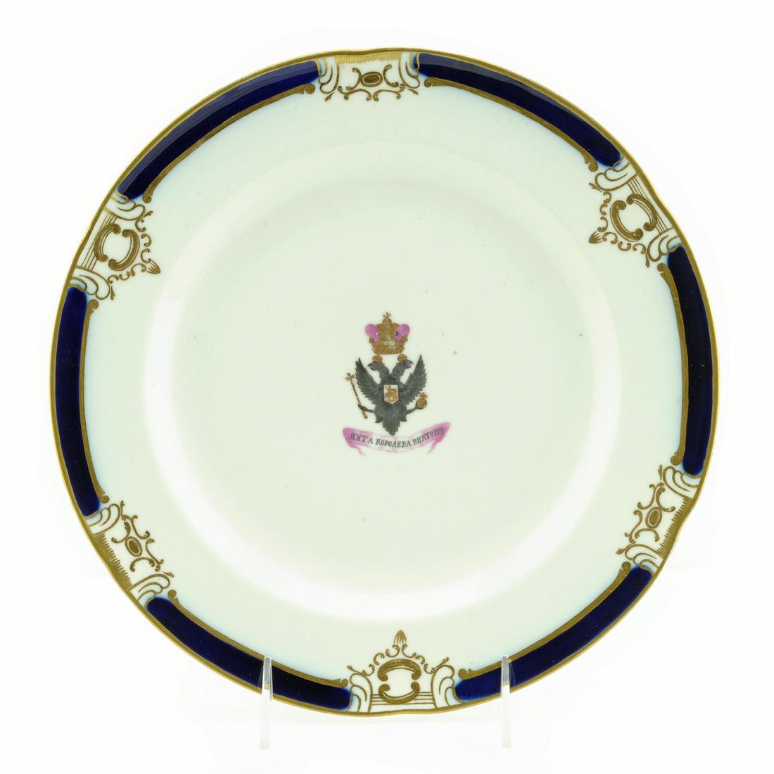 A Russian porcelain soup plate from the Service for the Imperial Yacht Queen Victoria: A Russian porcelain soup plate from the Service for the Imperial Yacht Queen Victoria, Imperial Porcelain Factory, St. Petersburg, period of Alexander II. Shaped circular, the borders with bands of co