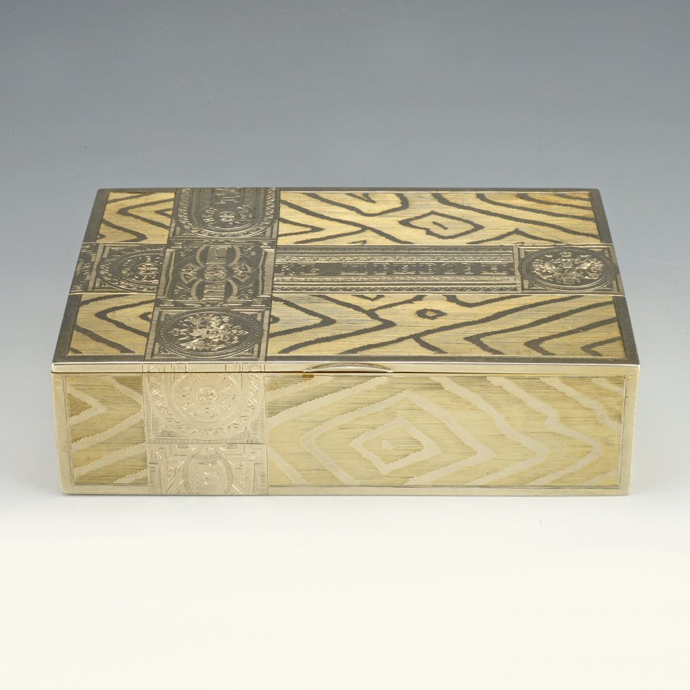 A Russian gilded silver table cigar box by Skvortsov (1 of 7)