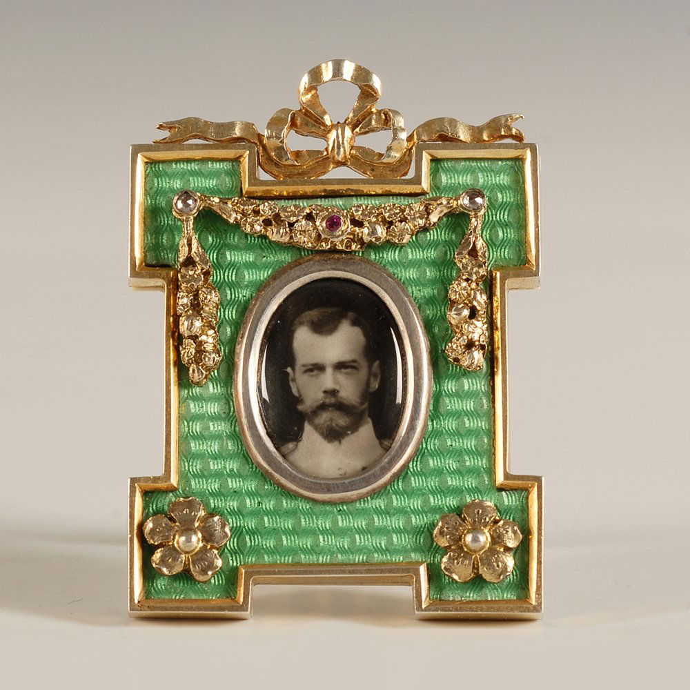 A Fabergé gilded silver and guilloché frame, ca1895 (1 of 5)