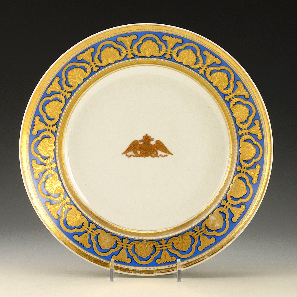 A Russian Imperial porcelain Ropsha Service soup plate (1 of 3)