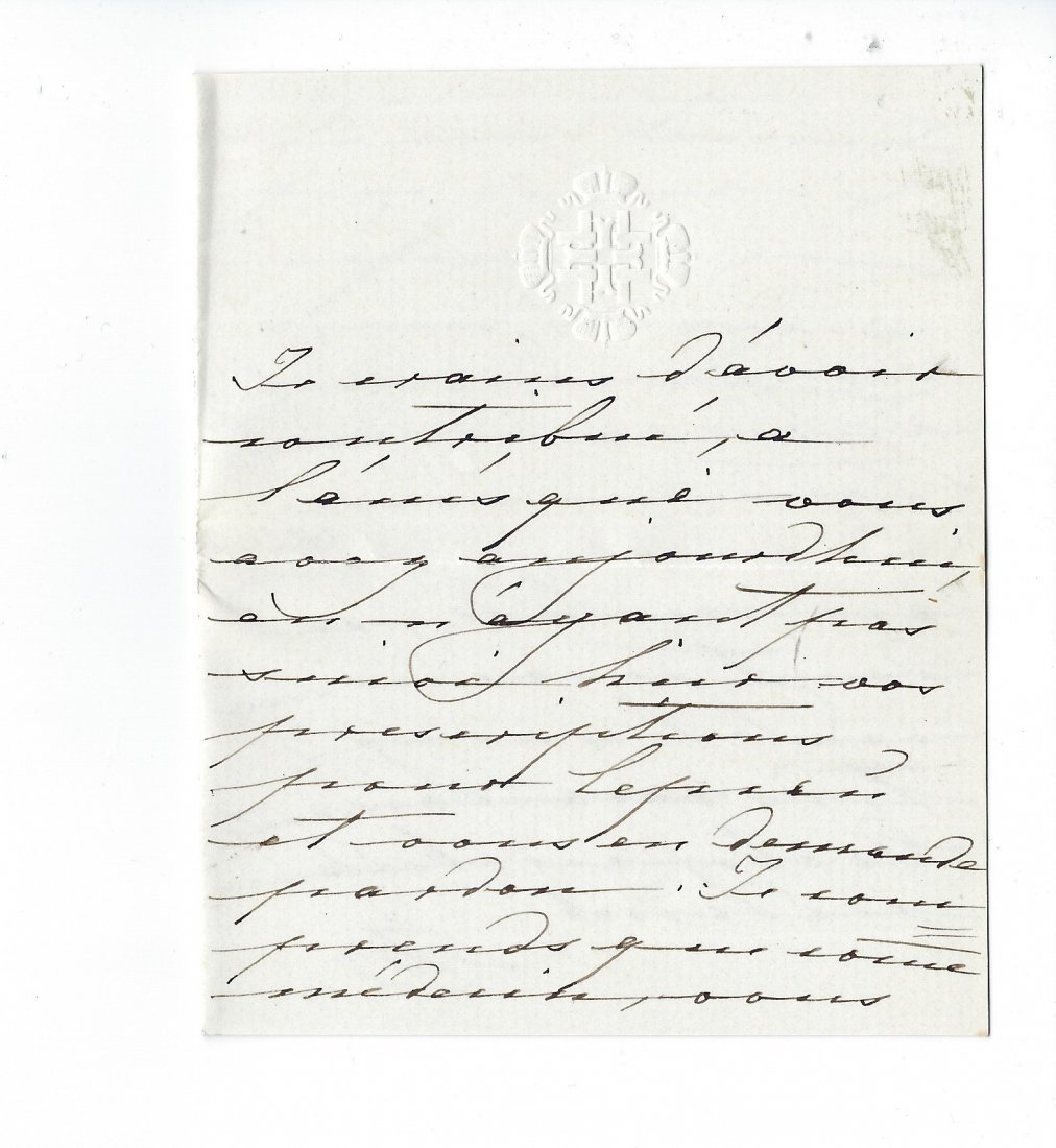 Empress Maria Alexandrovna: An autographed letter (1 of 5)