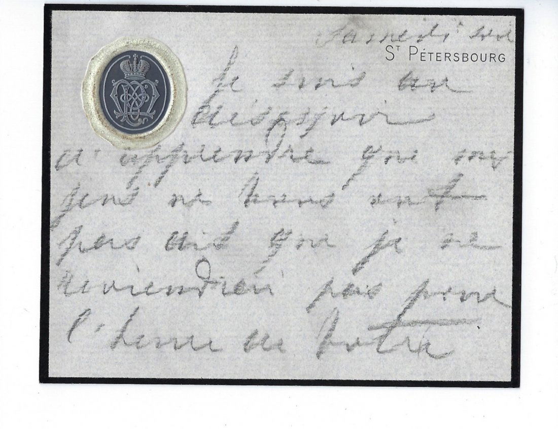 An autographed letter of Grand Duchess Maria Pavlovna (1 of 4)