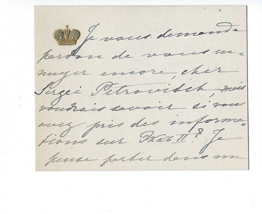 Grand Duchess Olga Feodorovna: An autographed letter (1 of 4)