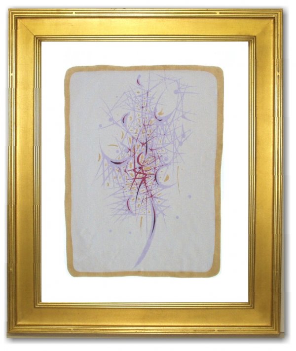 PAUL MAXWELL SERGRAPH (American 20th Cent): "Abstract," Signed Original Serigraph, #87/100 - 21" x 17.5"