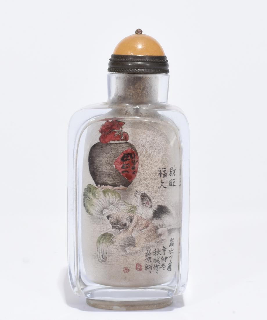 Chinese snuff bottle (1 of 6)