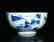 Chinese Blue And White Bowl - 2