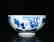 Chinese Blue And White Bowl - 4