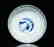 Chinese Blue And White Bowl - 6