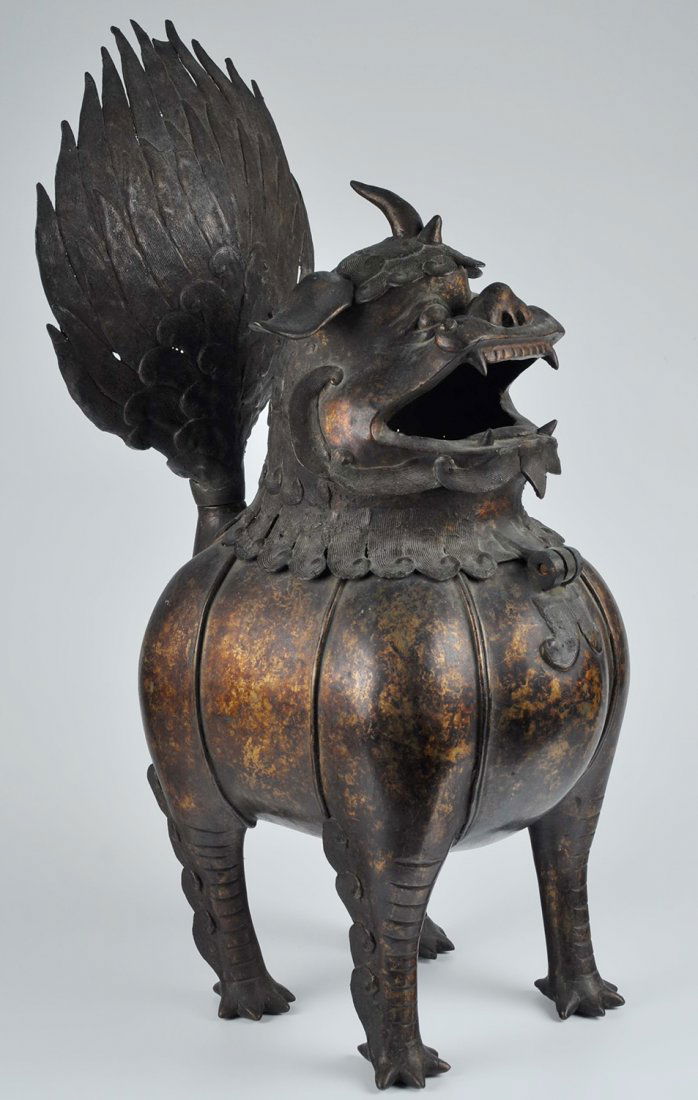 Chinese Bronze Qilin Form Censer (1 of 7)