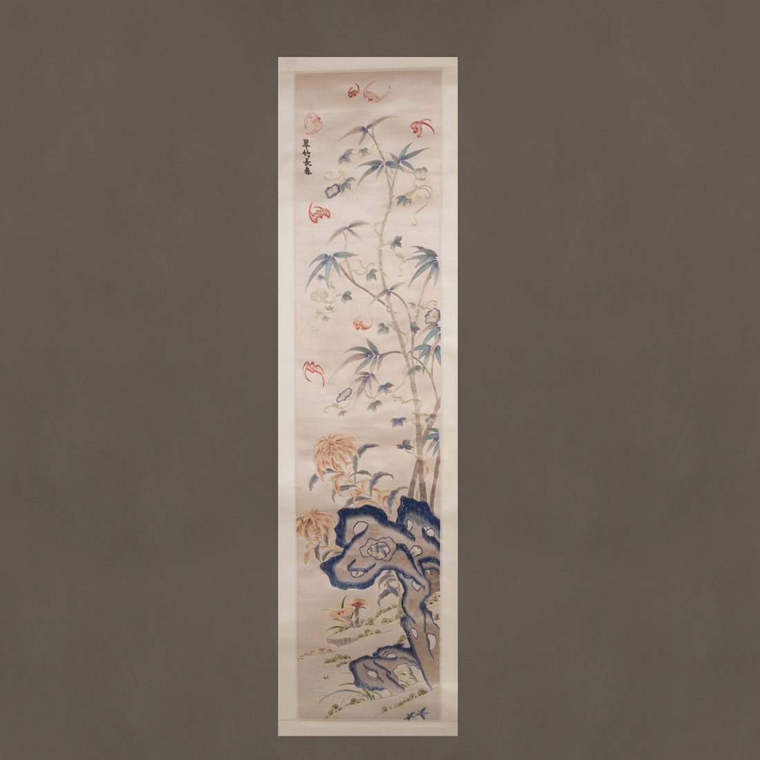Chinese Embroidered Silk Scroll (1 of 2)