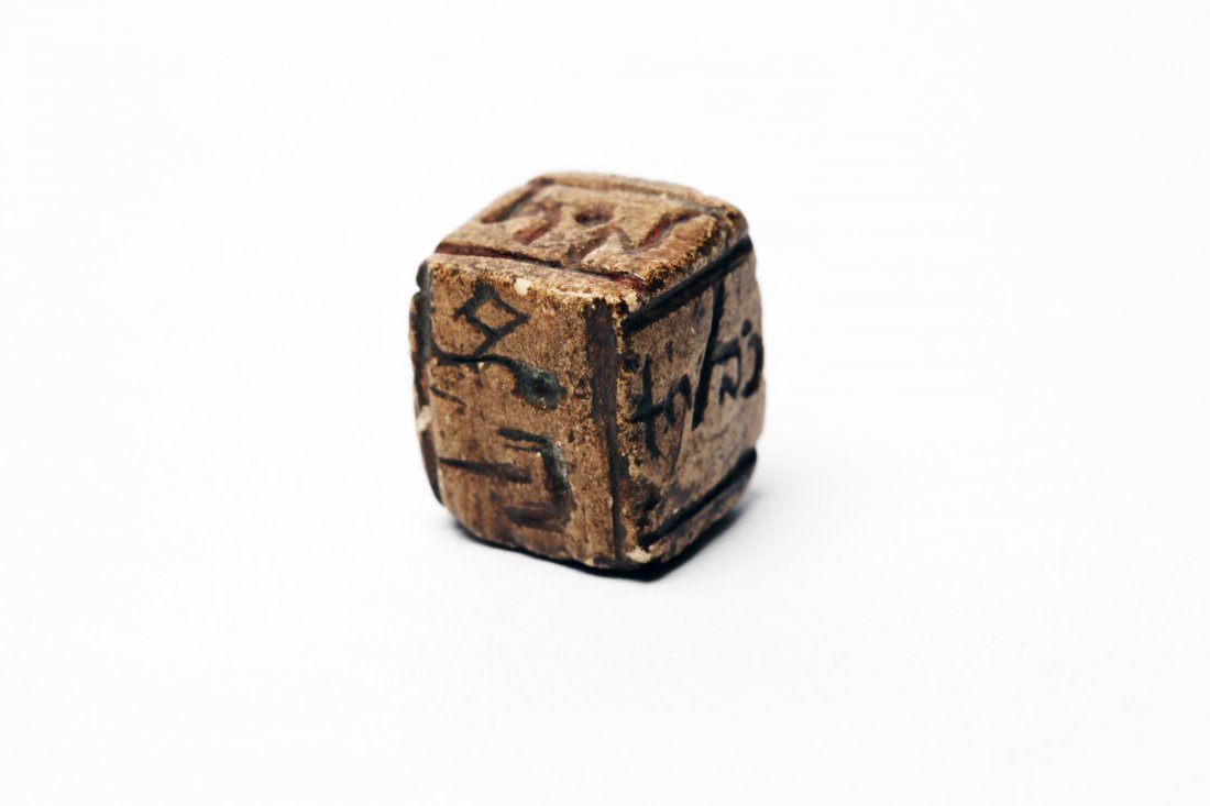 An Ancient Stone Gaming Dice (Die) (1 of 4)
