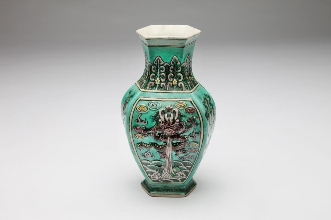 A Porcelain Polychrome Vase (1 of 2)
