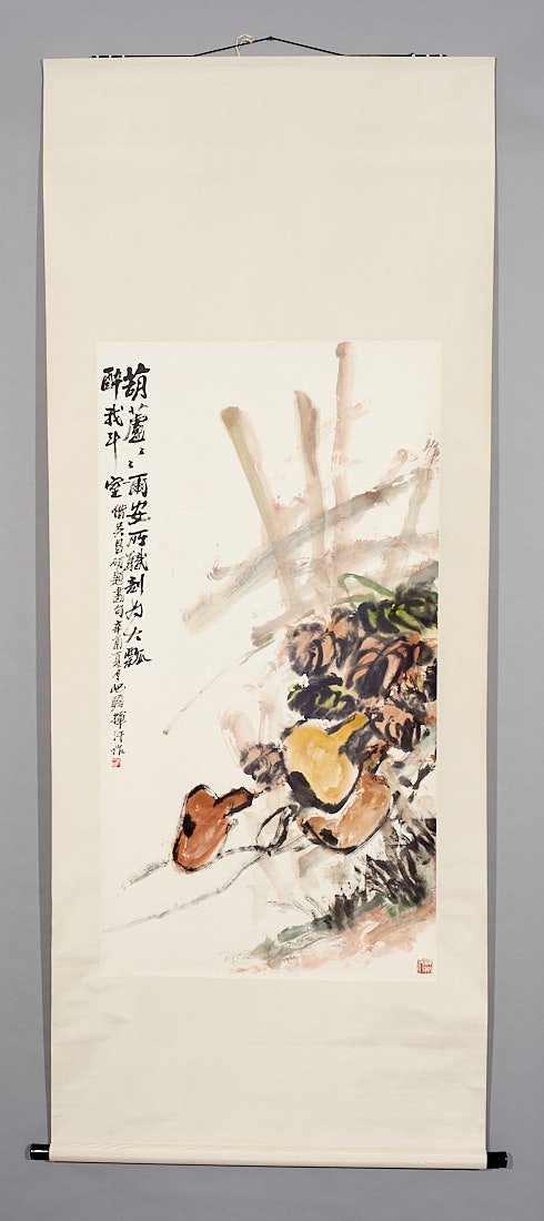 Chinese Scroll Painting Zhu Qizhan (1892-1996) (1 of 4)