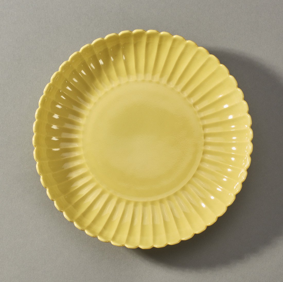 Chinese Yellow-Glazed  Chrysanthemum Dish, Guangxu Mark (1 of 2)