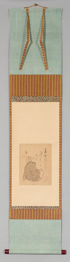 Japanese Scroll Painting by Yokoi Kinkoku (1761-1832) (1 of 5)